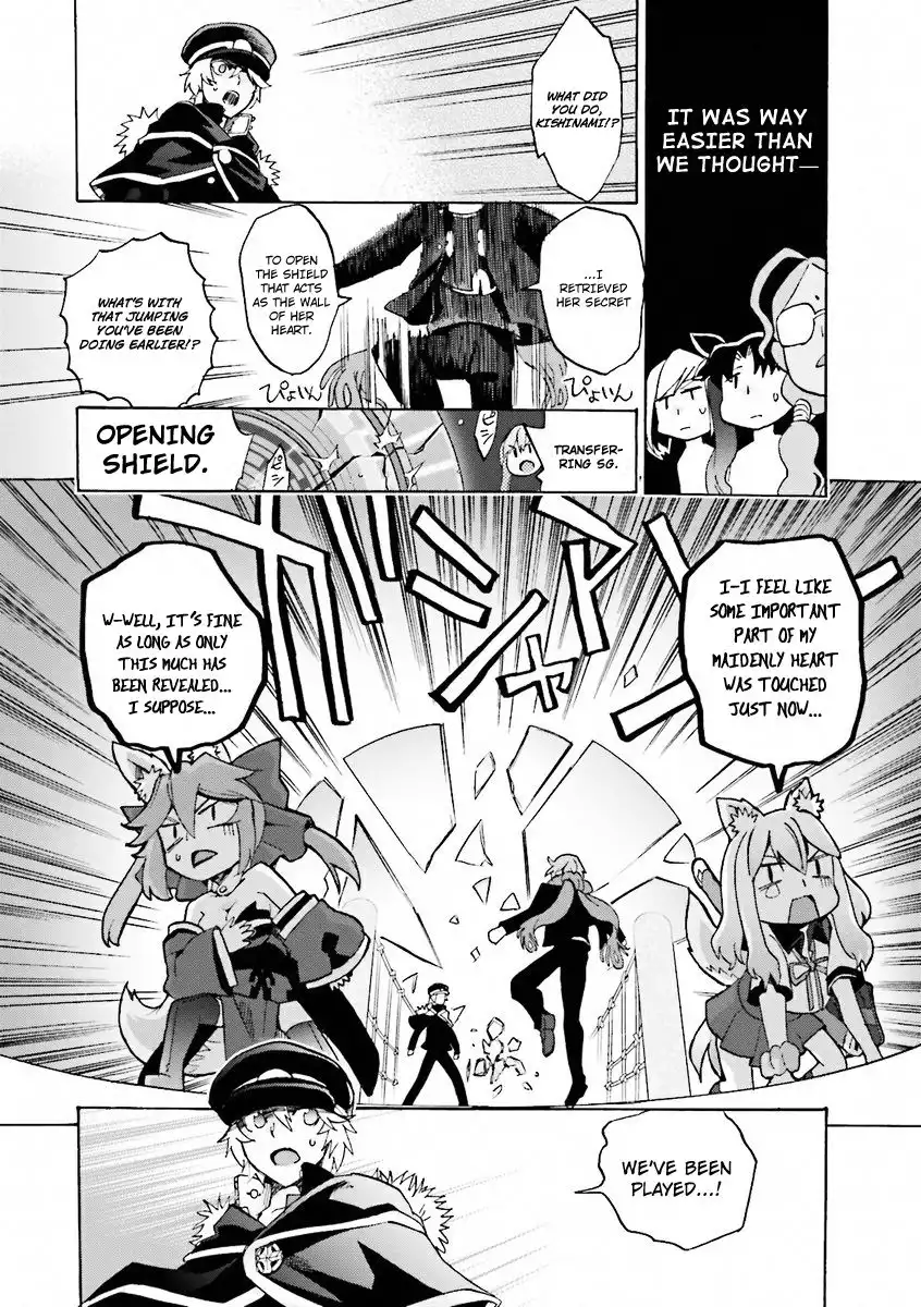 Fate/Extra - CCC Fox Tail Chapter 12 24